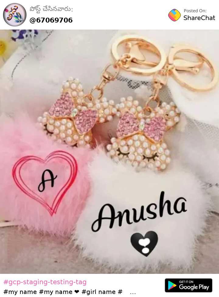 stylish name art Images • 😇Anu😇 (@anamika123455) on ShareChat