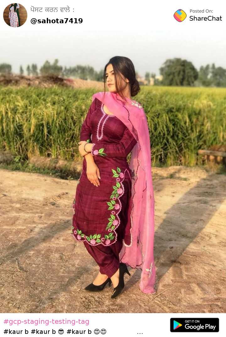 Kaur b store punjabi suit