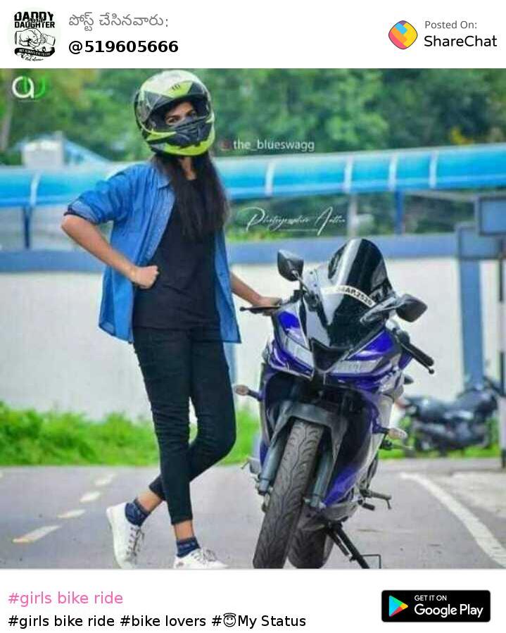 Girls in bike hot sale