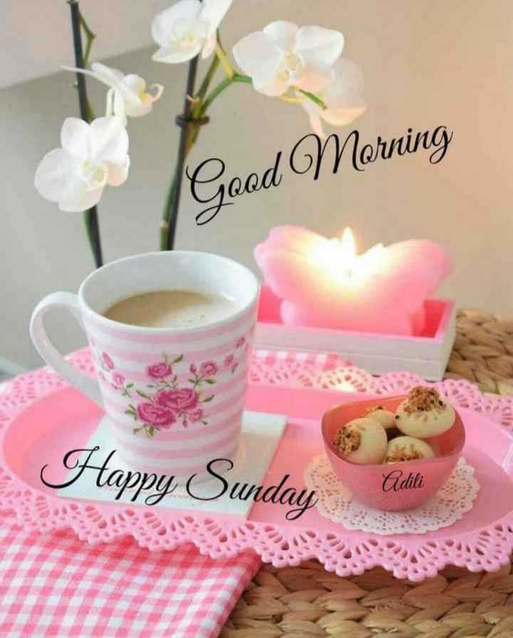 good morning #happy sunday Images • Himanshu_verma_143☺  (@himanshuverma7042_insta_id_plz) on ShareChat
