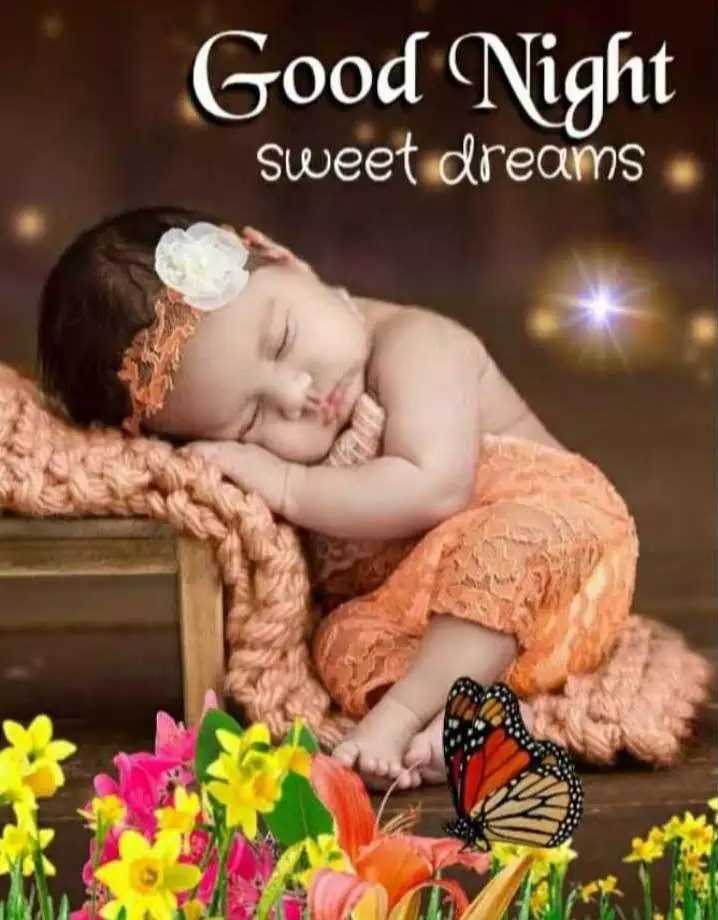 cute good night sweet dreams