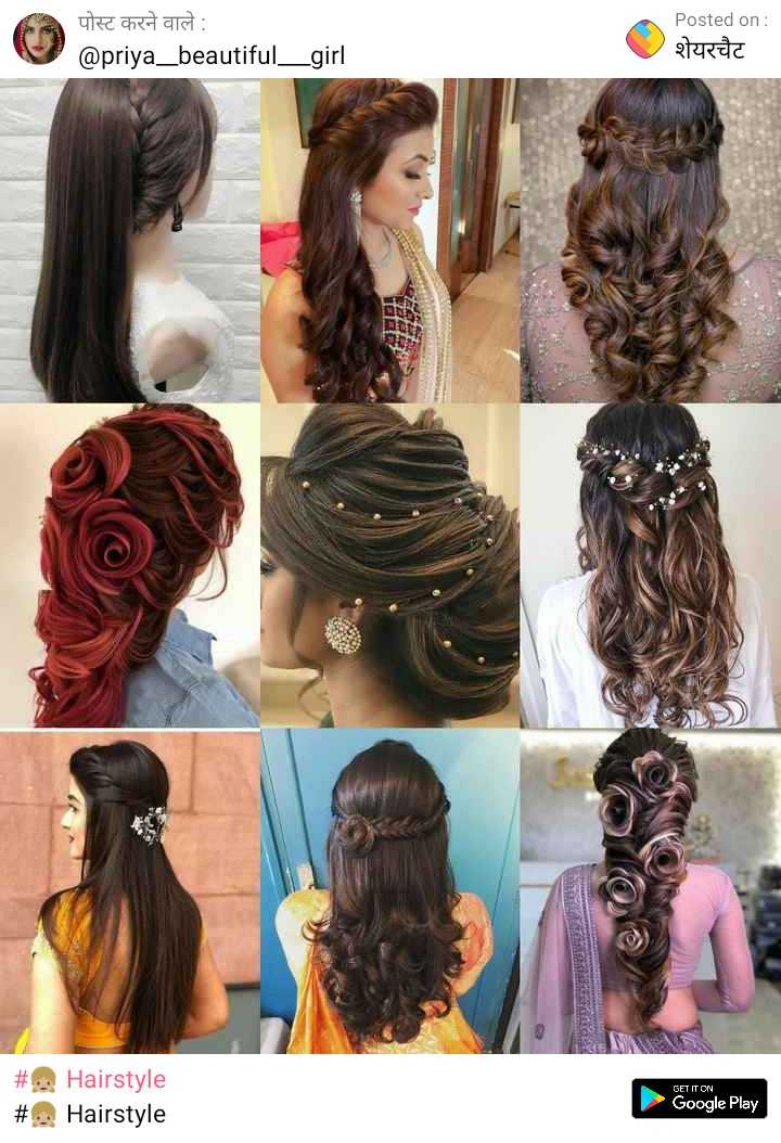 Top more than 83 khule baal ki hairstyle - in.eteachers