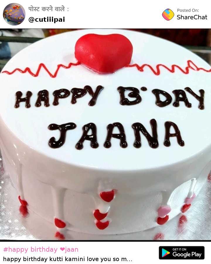 Cakebake lovers - Happy birthday deha my jaan... A small... | Facebook