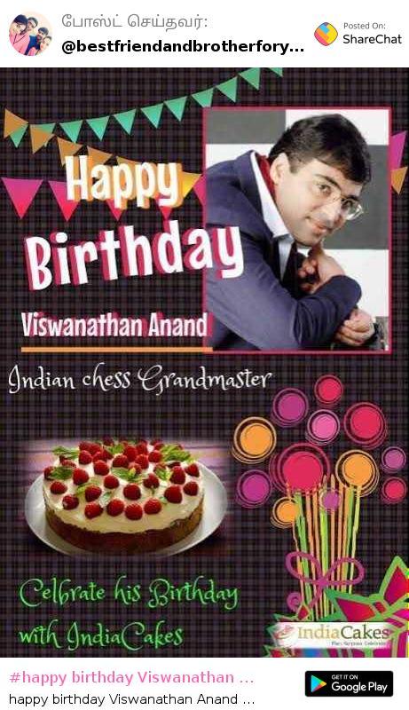 Wishing our Brand Ambassador, Grandmaster Viswanathan Anand a very Happy  Birthday. #fincare #smallfinancebank #wishmoregetmore…