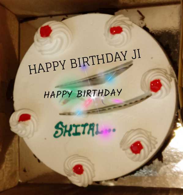 Shital's Creamy Creations in Paldi,Ahmedabad - Best Homemade Cake Retailers  in Ahmedabad - Justdial