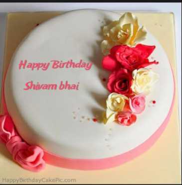 Shivam Happy Birthday Cakes Pics Gallery