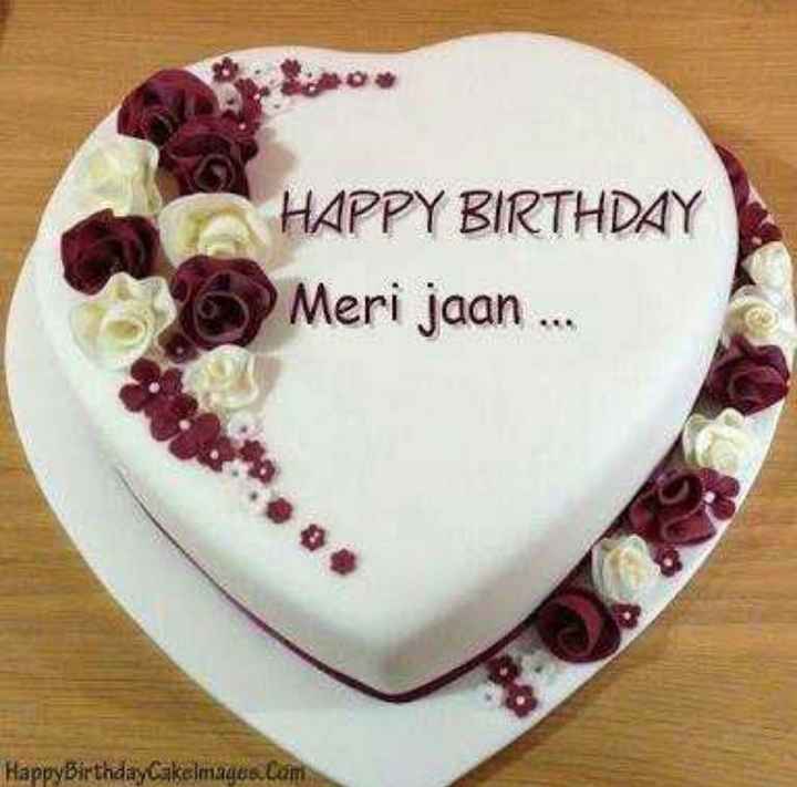 I have written meri jaan Name on Cakes and Wishes on this birthday wish and  it is a… | Happy birthday cake pictures, Birthday cake for husband, Happy  birthday cakes