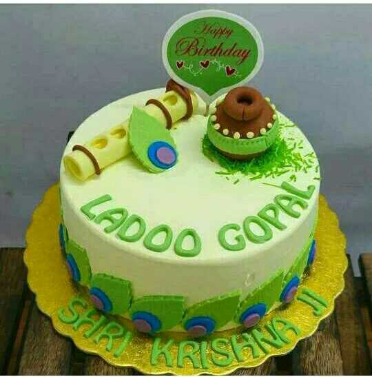 Janmashtami cake | Simple cake designs, Krishna birthday, Creative cake  decorating