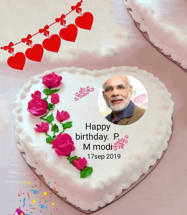 Wishes pour in as PM Modi turns 73 - Rediff.com