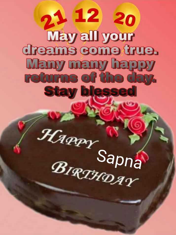 To day is sapna Di birthday. Happy Birthday Di | Friends birthday cake, Cake  name, Happy birthday cakes
