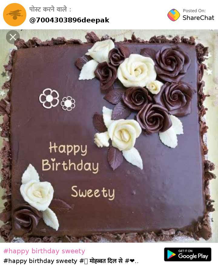Happy Birthday Everly Cakes, Cards, Wishes | Happy birthday cake images,  Cake name, Birthday cake with photo