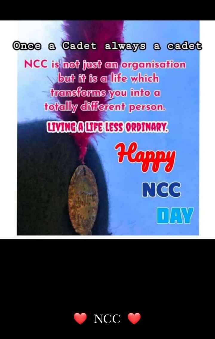happy ncc day Images • jai abishek (@420288893) on ShareChat
