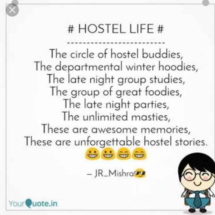 hostel life😃 Images • Vidhi Patel (@vidhi24) on ShareChat