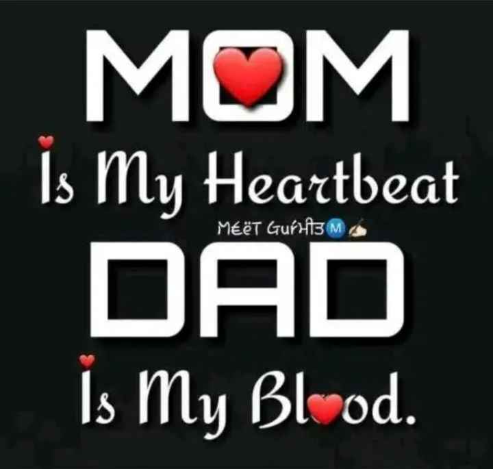 i love my MOM DAD Images • 🥰🥰🥰Love is life 🥰🥰 (@184754102) on ShareChat