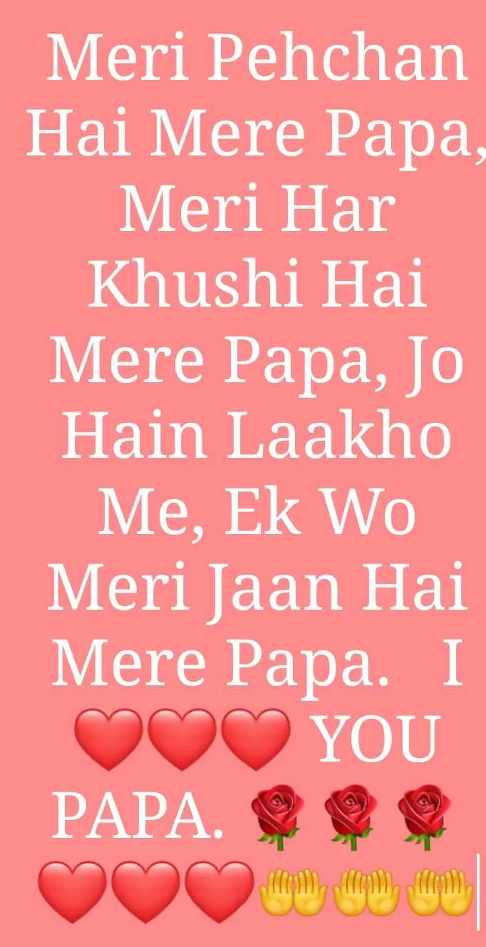 🙏🙏mummy papa 🙏🙏 Images • pagli ka pyar 💓💓🥰🥰🥰🥰 (@1536977678) on  ShareChat