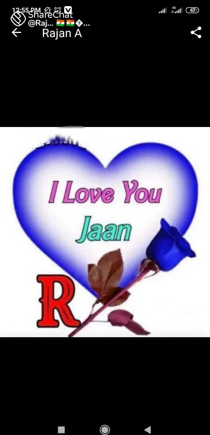 i love you r... • ShareChat Photos and Videos