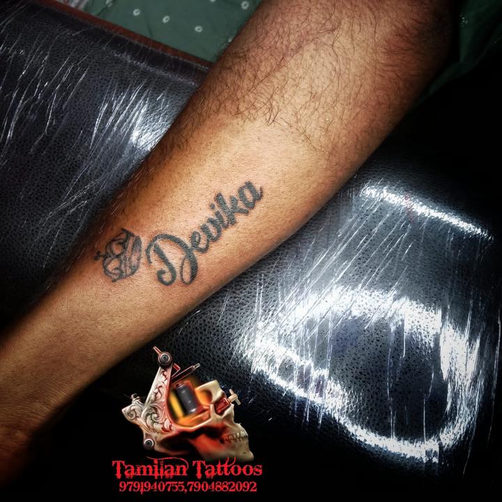 tattoo lovers Images  Tamilantattoos502 97919407557904882092  150381202 on ShareChat