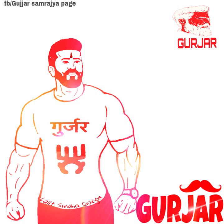 Gurjar boys page 01 Images • gujjar_samaj_paje  (@gujjar_lakshay_bhadana_parbhan) on ShareChat