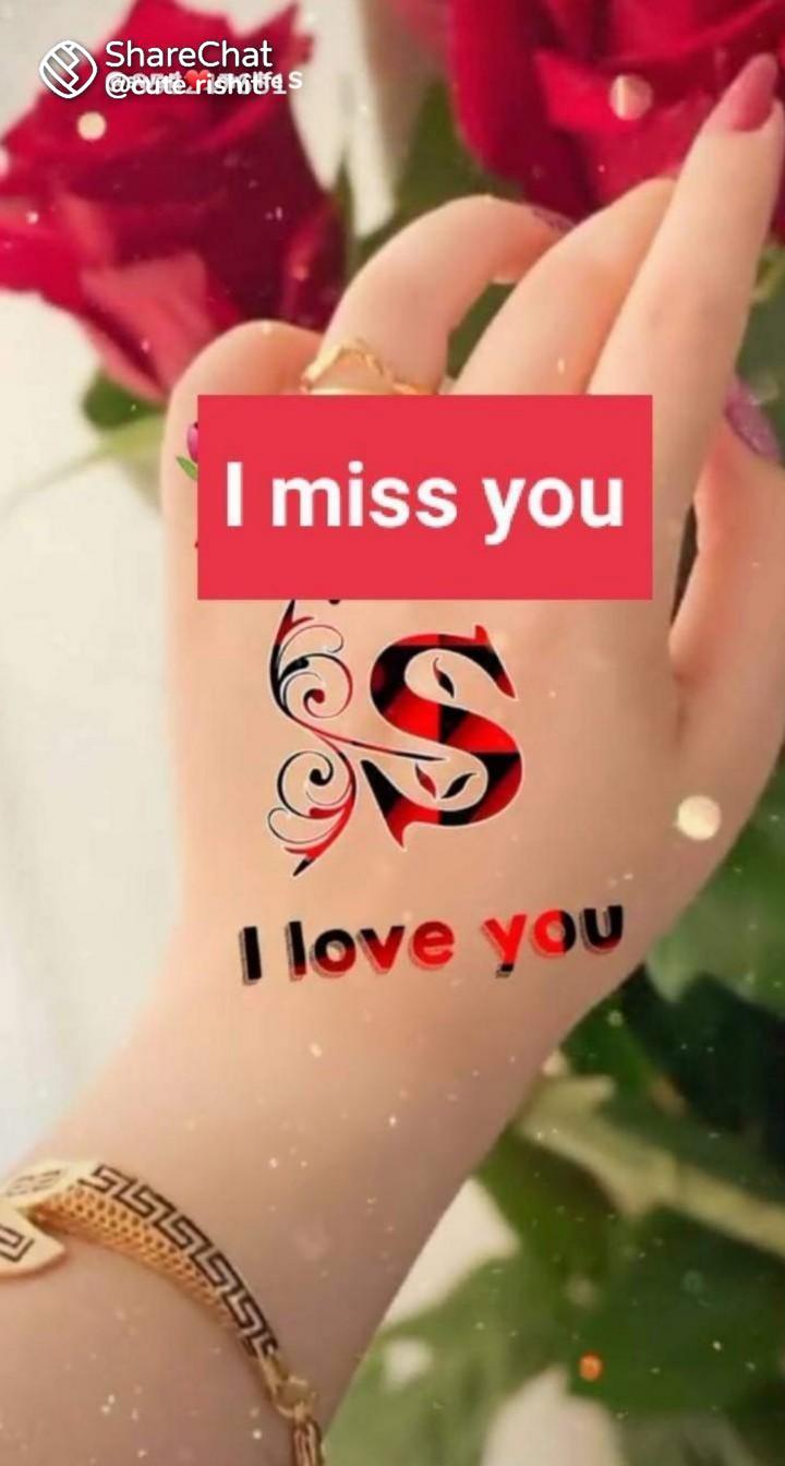 sk love you Images • S K S (@469732805) on ShareChat