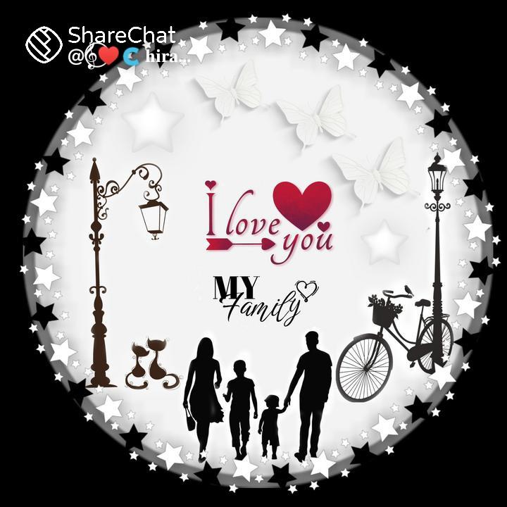 i love you my family 😘❤️😍 Images • shakila julfkar (@402834926) on  ShareChat