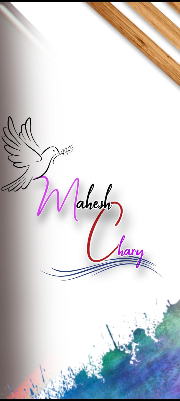 Name art Images • MAHESH Chary1143 (@20425629z) on ShareChat