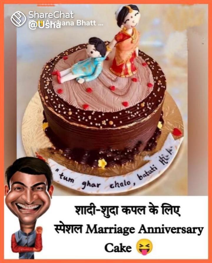 Happy Anniversary Cake Online | Order Wedding Anniversary Cake- FNP SA