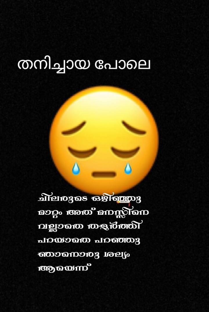 sad-status-images-up-kandharicreations-on-sharechat