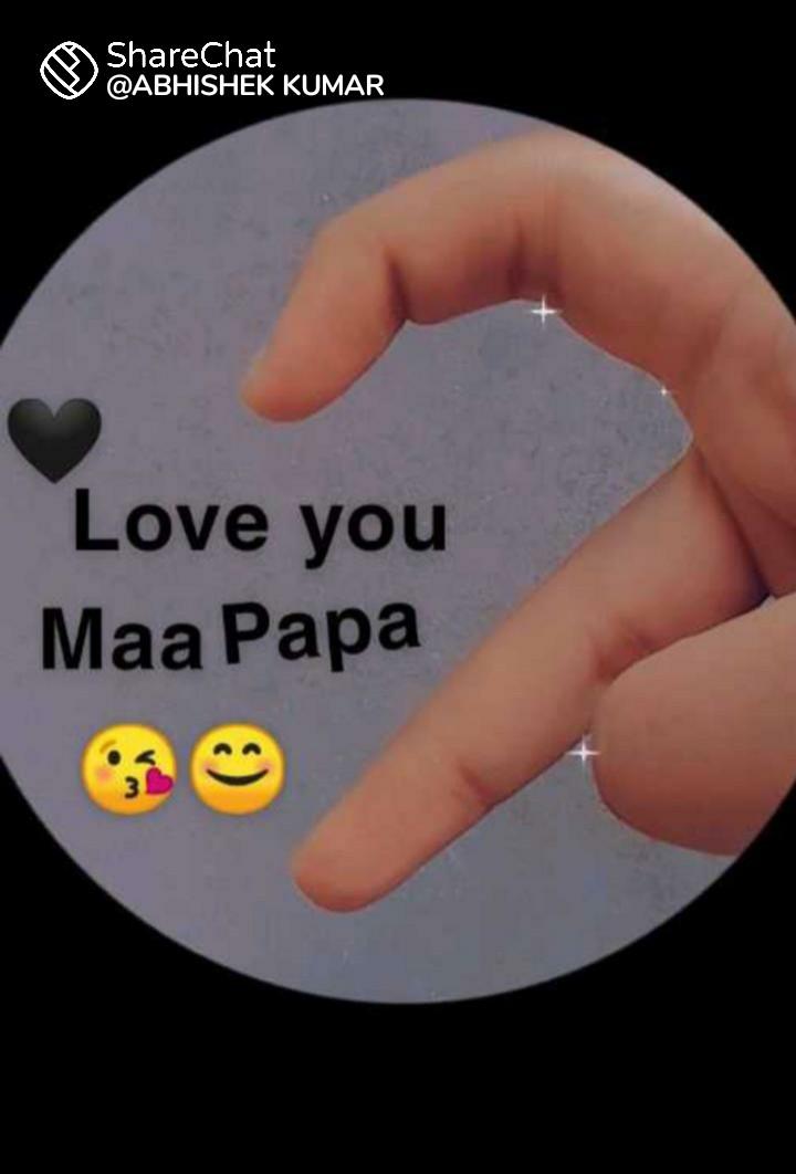 ❤️❤️❤️I love you ma papa 👰👰👰❤️ Videos • Anand Kumar (@347133818) on  ShareChat