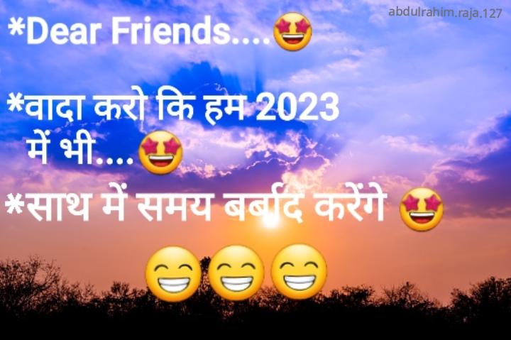 Happy new year jokes 😄😄 • ShareChat Photos and Videos