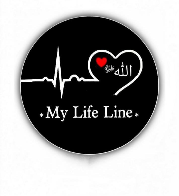 my life line Allah - ShareChat