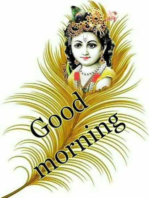 Jai shree krishna good shop morning images