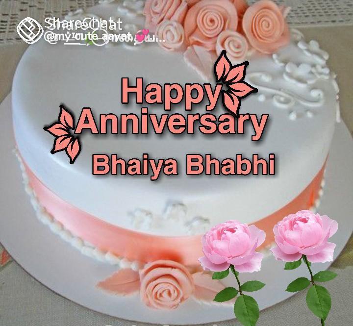 Bhaiya Bhabhi Anniversary Blueberry Cake Delivery in India  Online-SendBestGift.com