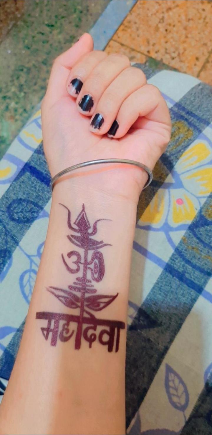 Vikas Tattoos  Pooja name Tattoo by Vikas Gayakwad  Facebook