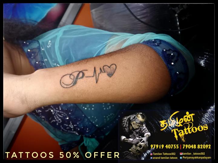 Share 78 about puja name tattoo latest  indaotaonec