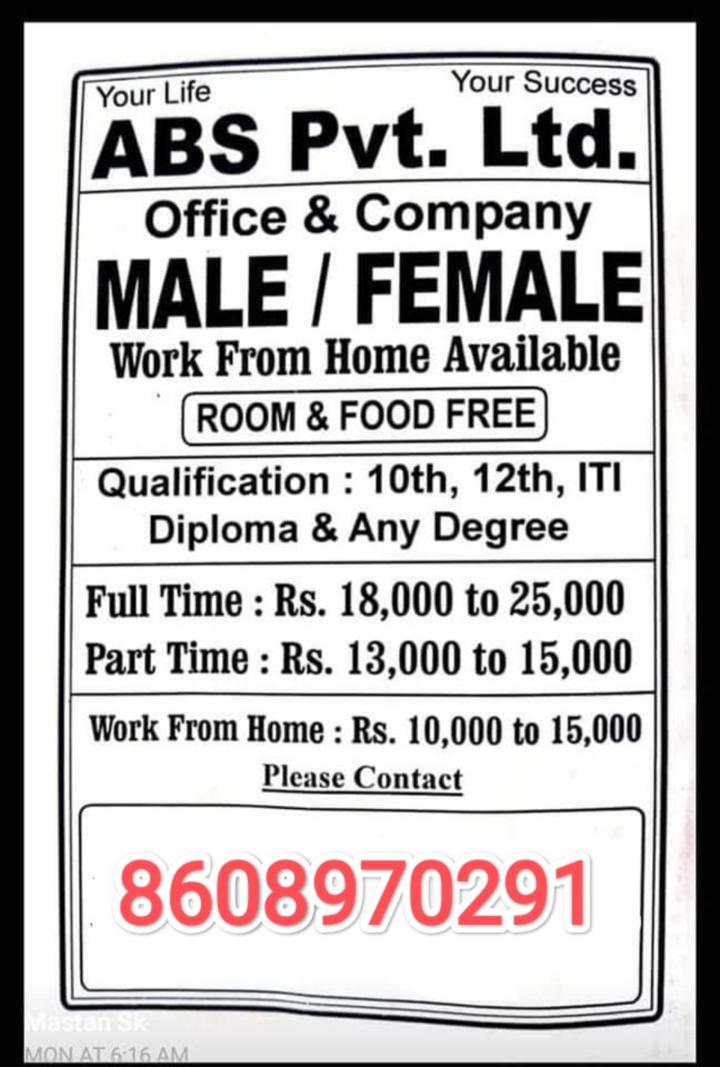 Chennai job Madurai job Business alerts Salem job Coimbatore job