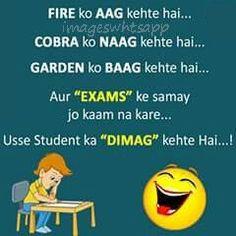 exam time status Images • miss_unknown_ (@547244403) on ShareChat