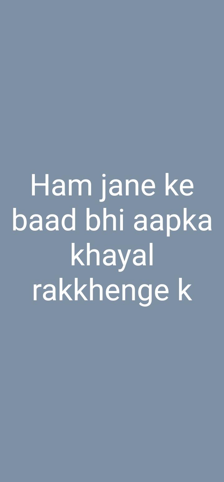 AA Khan | Urdu quotes, Words, Quotes