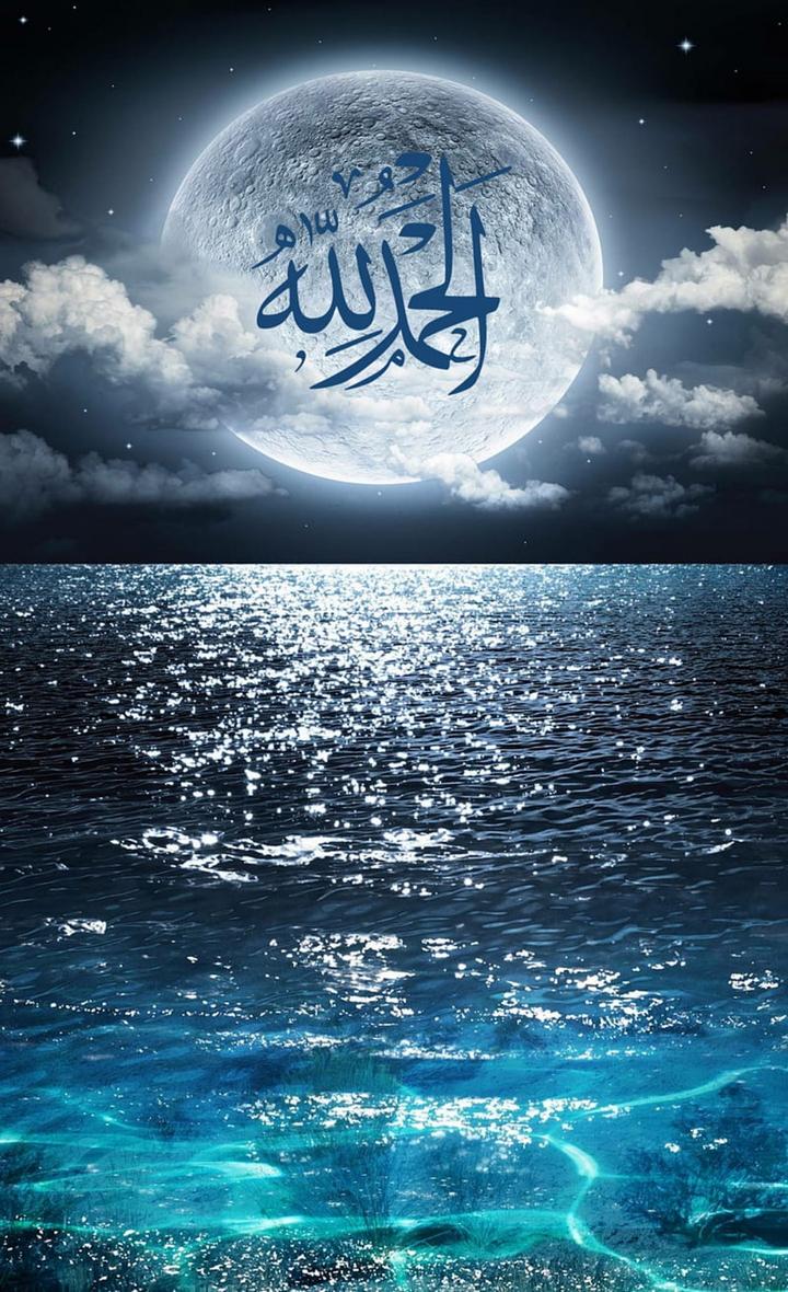 Beautiful Islamic Wallpapers - yu ② - ShareChat