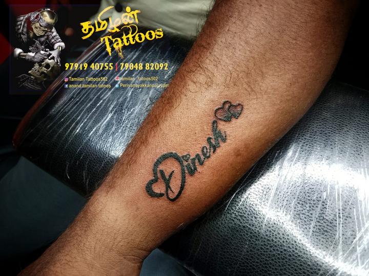 Daynightsalon on Instagram Tamil vel it was nice daynighttattoo  kpinkart veltattoo tamilnametattoo godtattoo tattoostyle tattoos  tattooartist tattostencil