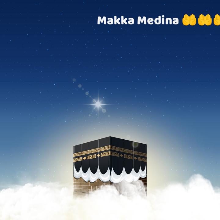 Mecca Madina Poster wallpaper