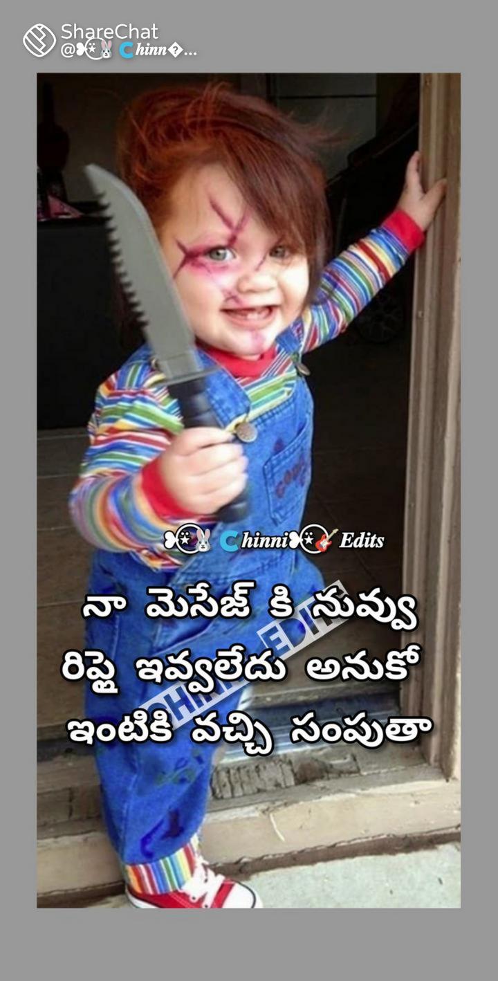 funny baby pictures for facebook telugu