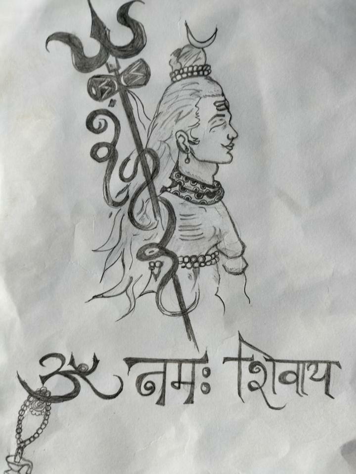 Mahadev Pencil Sketch Images And Wallpaper  Pencil Art