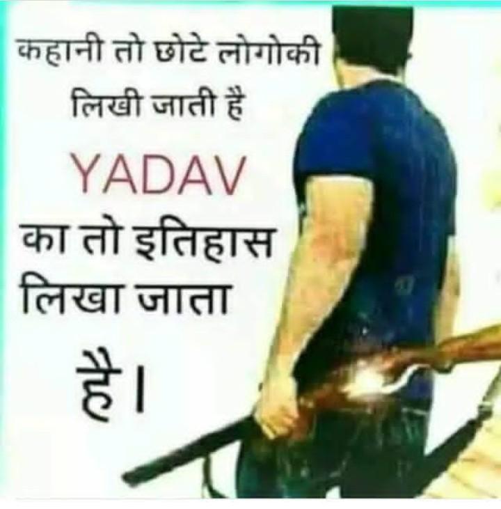 YADAV H4X FF 