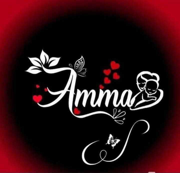 amma name wallpapers