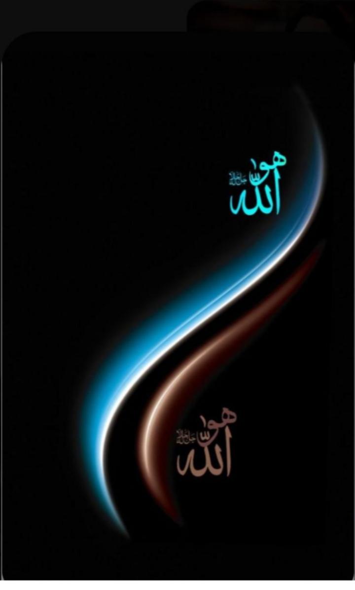 Allah wallpaper Images • -alfiya khan (@alfiya7100) on ShareChat