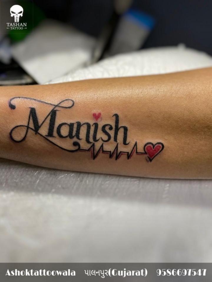 Manisha name tattoo design nametattoo  Love Tattoo SHOP  Facebook