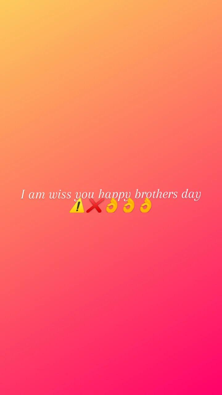 Happy brothers day HD wallpapers | Pxfuel
