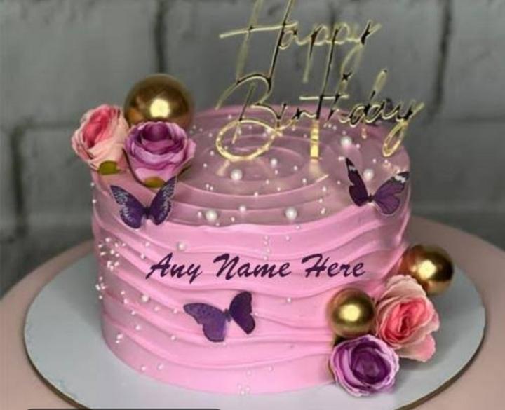 Sireen Cake - Beautiful design cake Happy birthday rana | Facebook