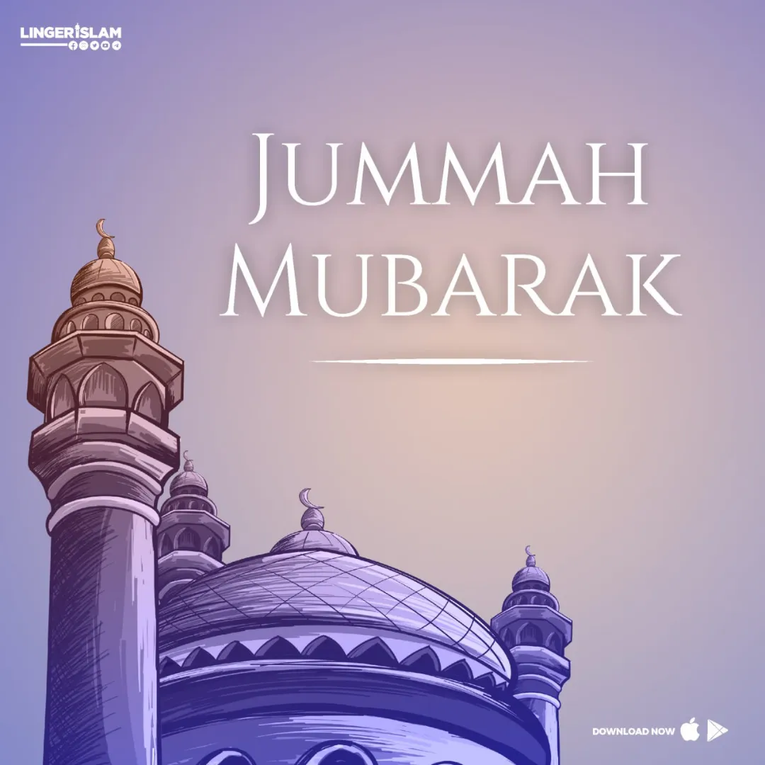 Jummah Mubarak 🤲🤲 Images • ᶦᶰᵈ᭄𝐹𝔸ᏋⓆ𝔸 𝕂ђ𝔸N(◍•ᴗ ...