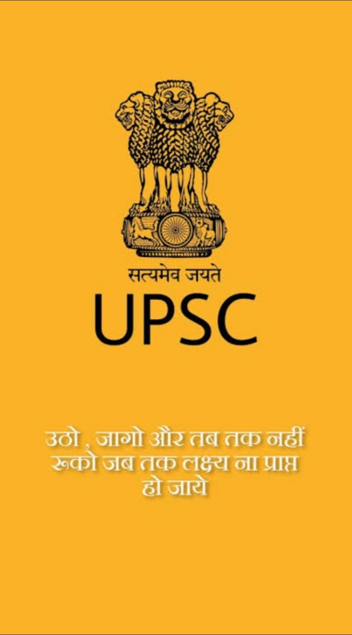 UPSC recommends elevation of 13 serving, 14 retired J&K police officers  into IPS cadre, ET Government